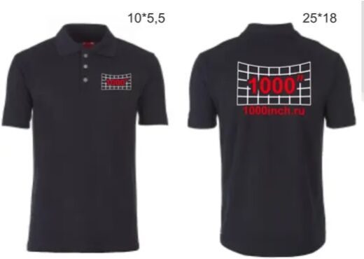1788872018532